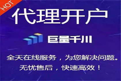信息流广告代理行业案例解析