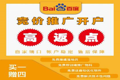 揭秘！信息流广告的精准定位与目标人群分析